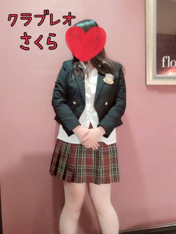 お礼日記です?