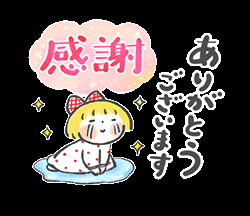 昨日のお礼です٩(๑❛ᴗ❛๑)۶
