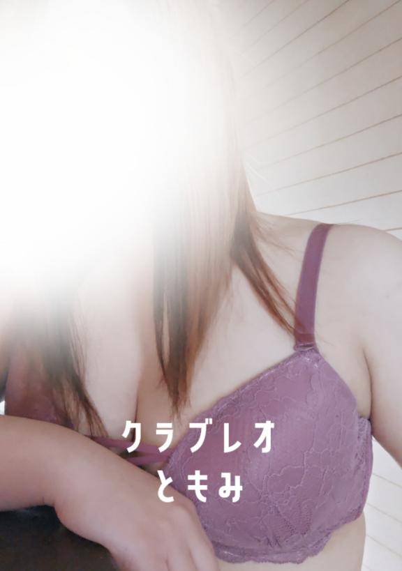 20時まで~