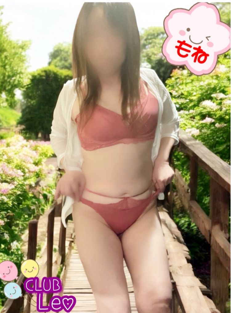 こんにちは〜💖