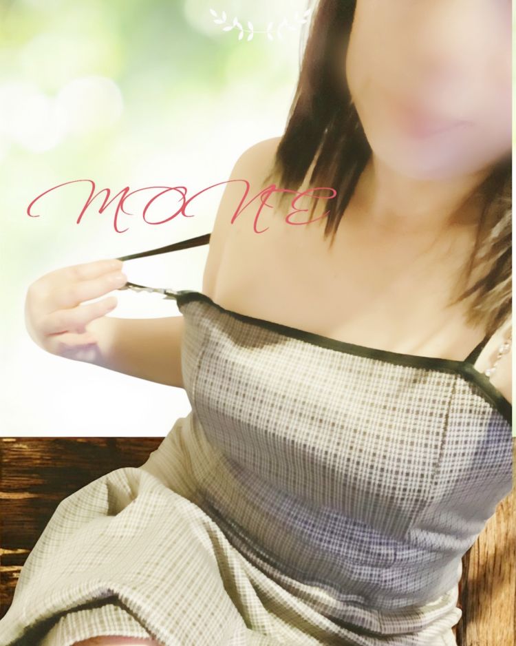 おはようございます❤️