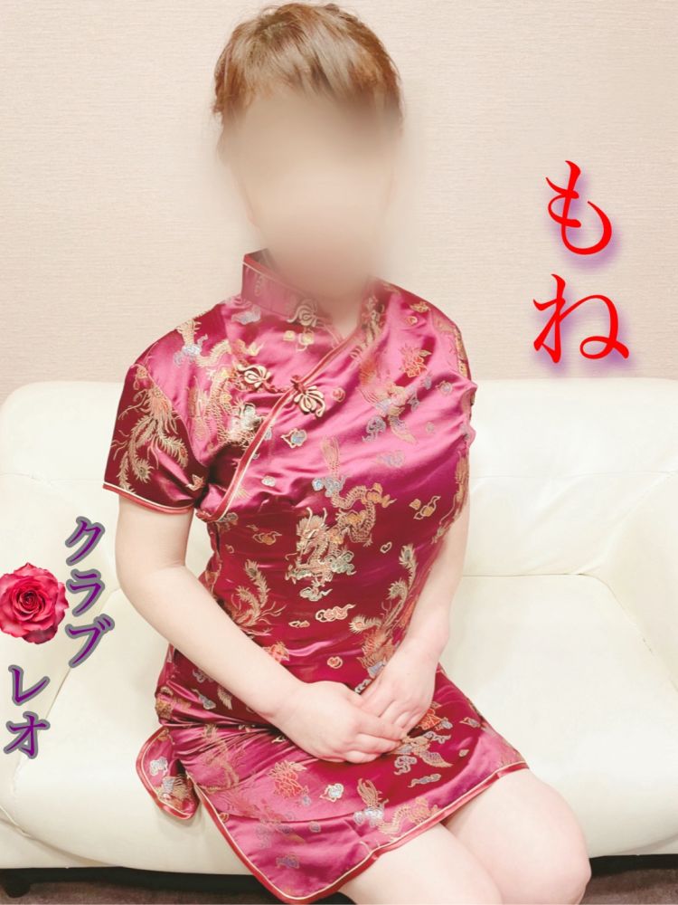 こんにちは〜😉💗