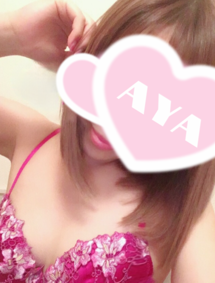 ムラムラなお誘い(*^^*)