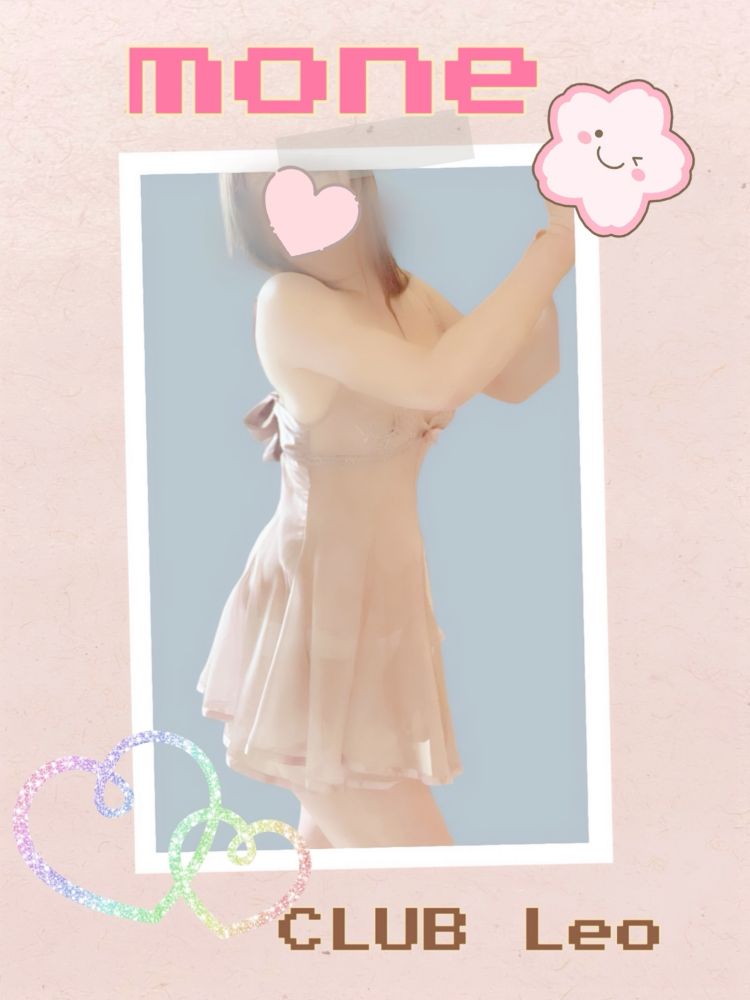 ٩(„❛ ֊ ❛„)*おはよ*❤︎