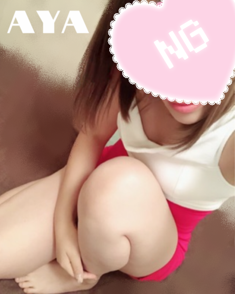 お礼になります♡