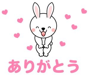 ２月４日（水）曜日のお礼です♡