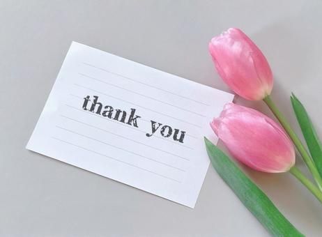 昨日のお礼です🩷