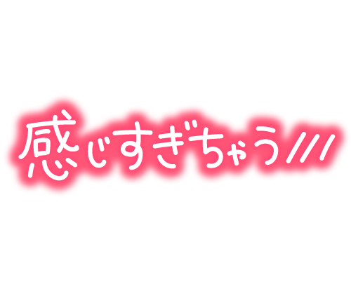 4月15日お礼日記です💚
