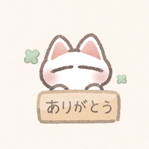 ５月１日のお礼です🩷
