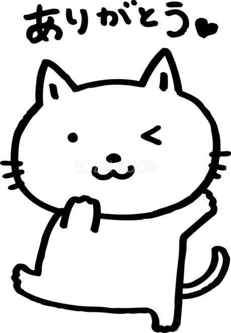 ５月１８日のお礼です🩷