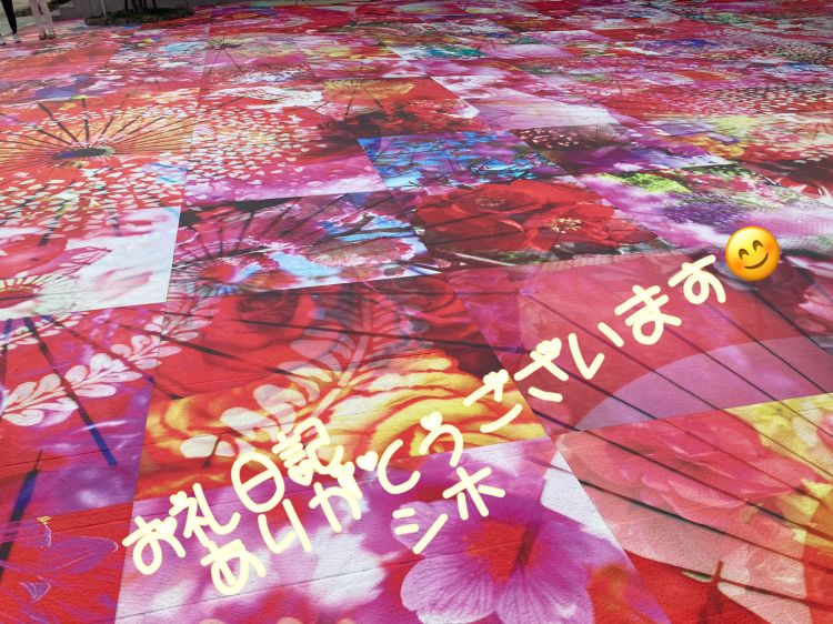 しほ★超絶エロ奥様(Club レオ(大洲))