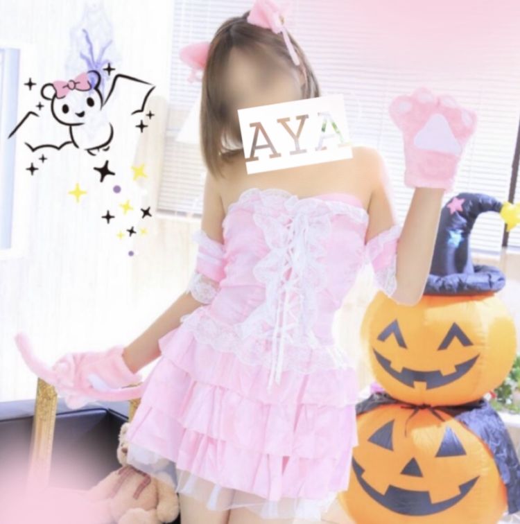 あや♡色白セクシー美女(Club レオ(大洲))