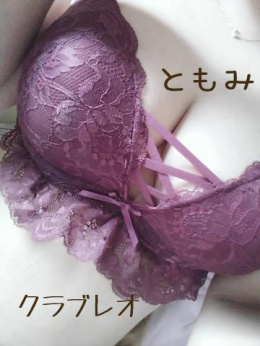 ともみ★小柄で可愛い癒し系
