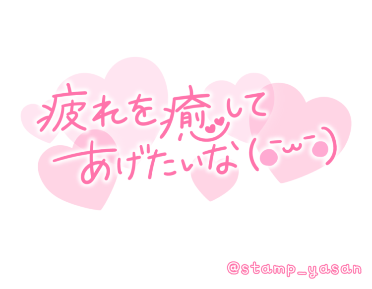出勤しましたm(_ _)m