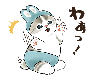こんばんは😊