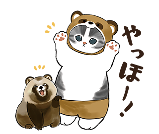 おはようございます😊