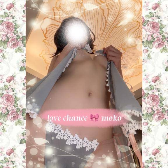 ドM&早漏最強タッグ?《残り1??枠?》