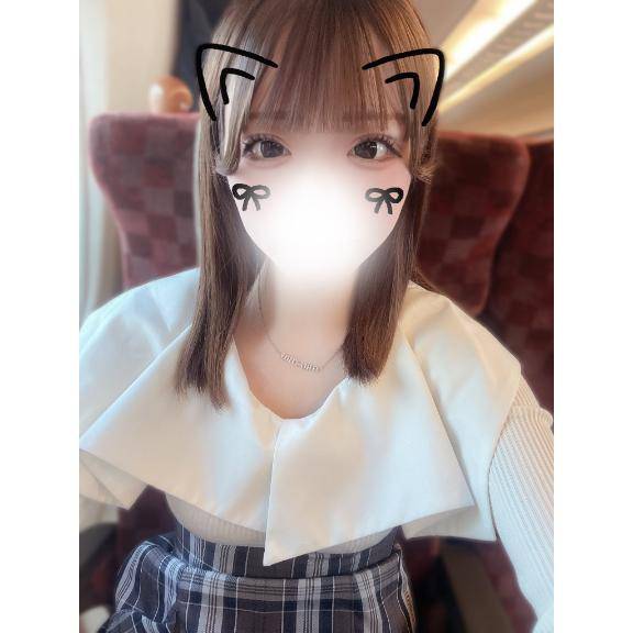 ?今日から?