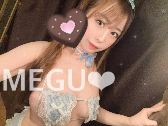 やほ??