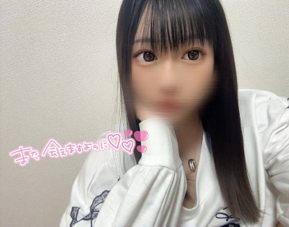 まさかの???