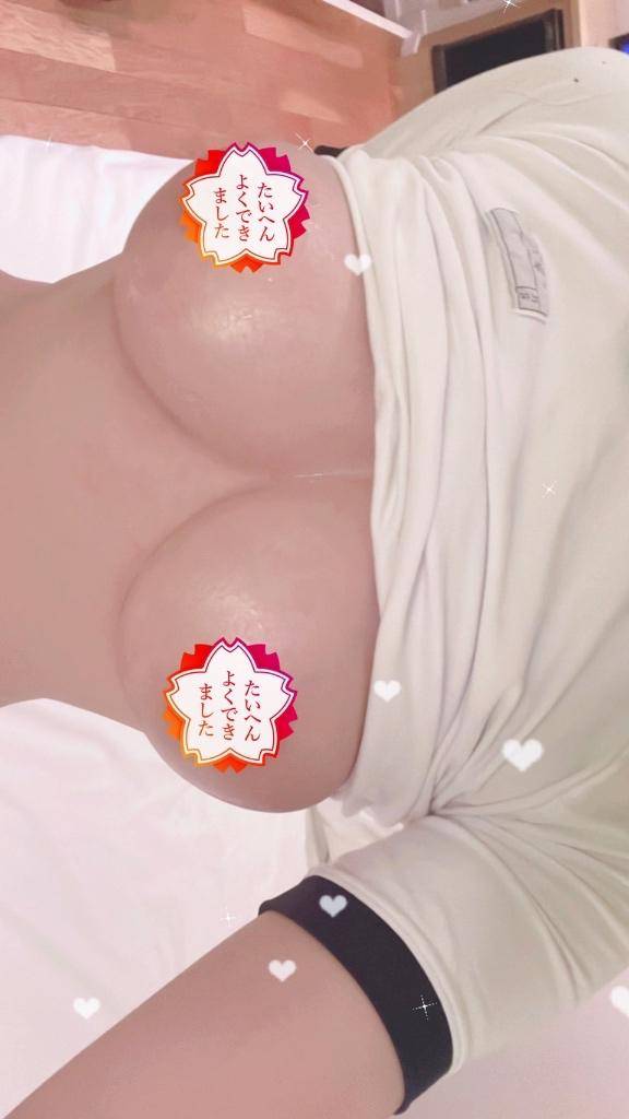 ?本指たま?
