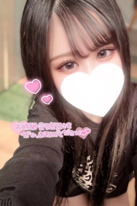 そろそろ私の出番かな