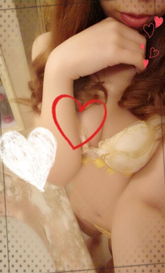 頑張って抑え中