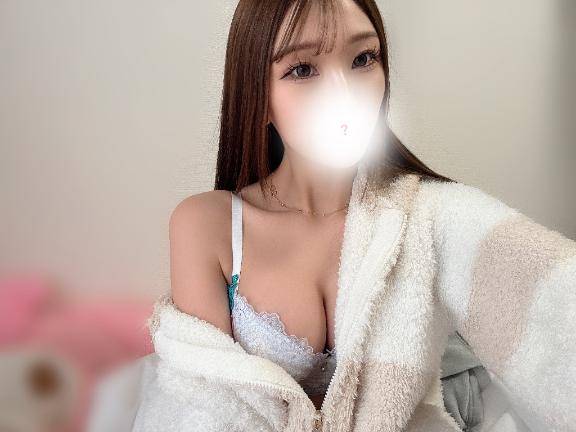 見て??