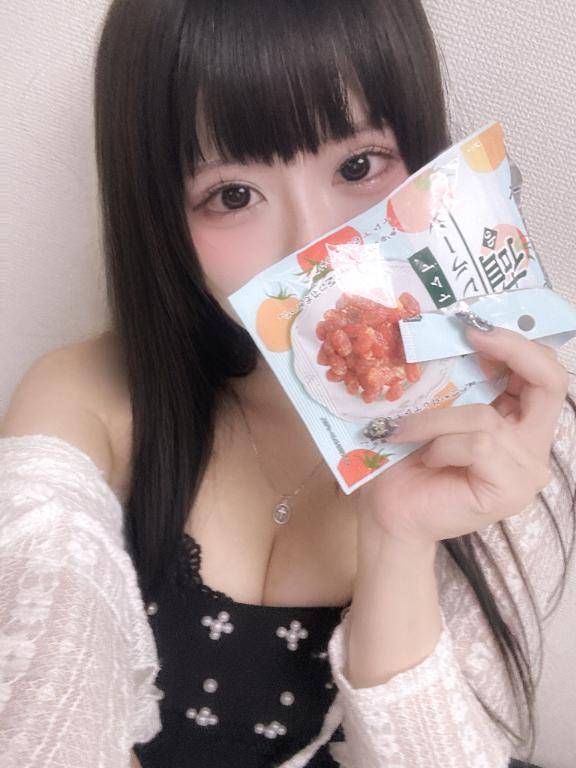 ね、ちゅーしょ？