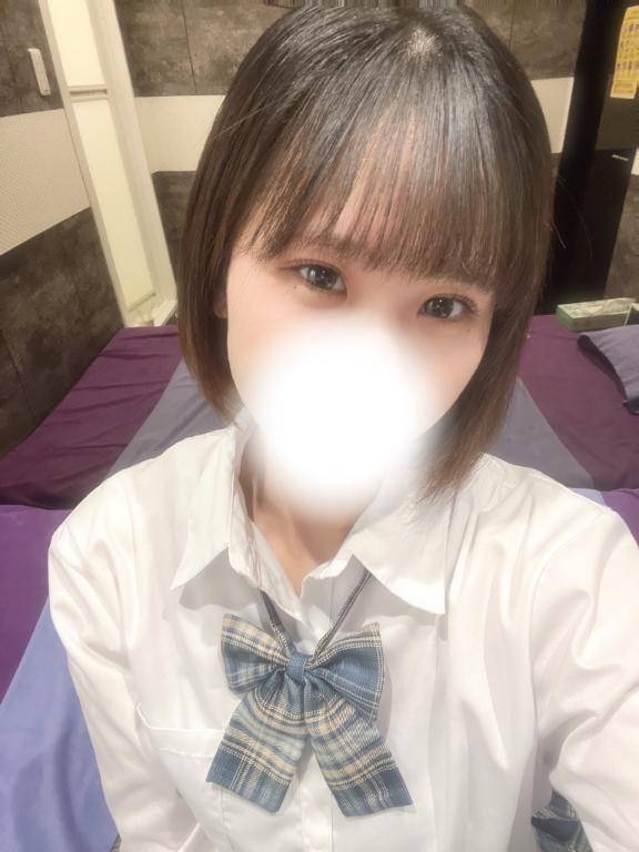 早めの?