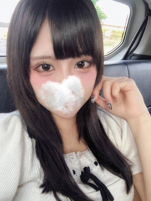 おはよ?