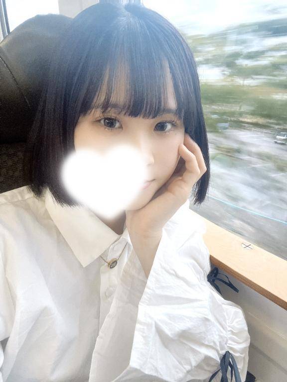 ご注意?