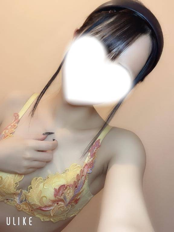 ?明日?