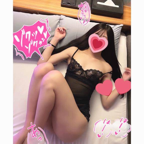 最終日です?????