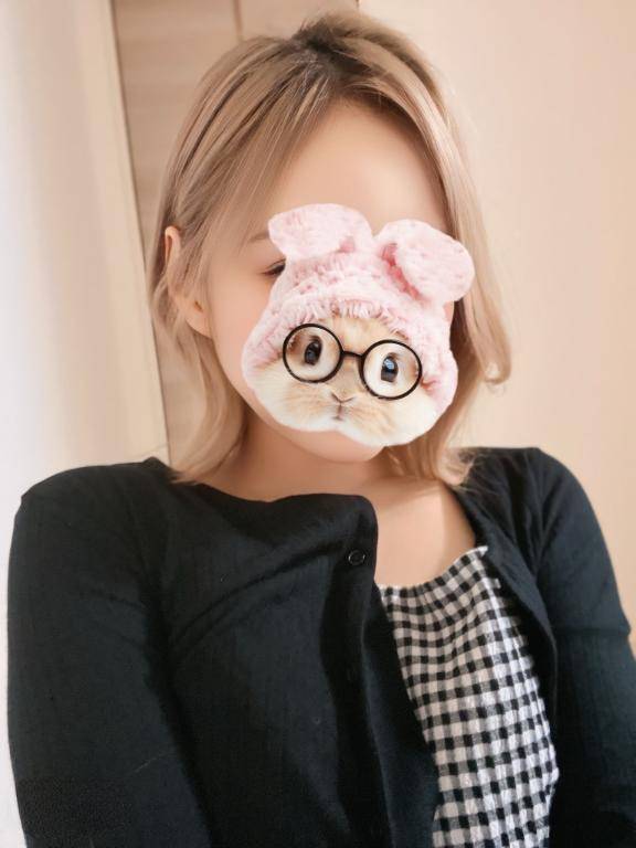 あした