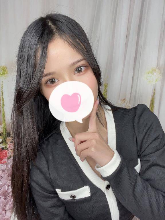 17:00からいるよっ