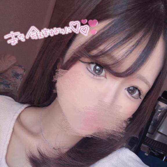 次は長い期間でっ…！