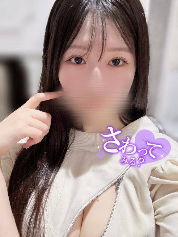 お盆に秘密なことしよ？?