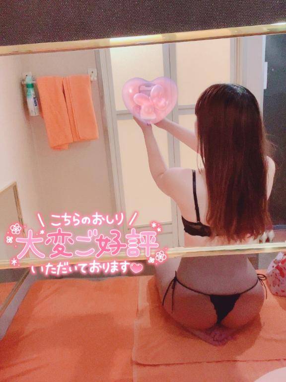 ?○○○とは?