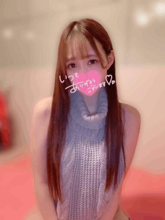 今日の幸せ、明日の分まで思い出しててね？?