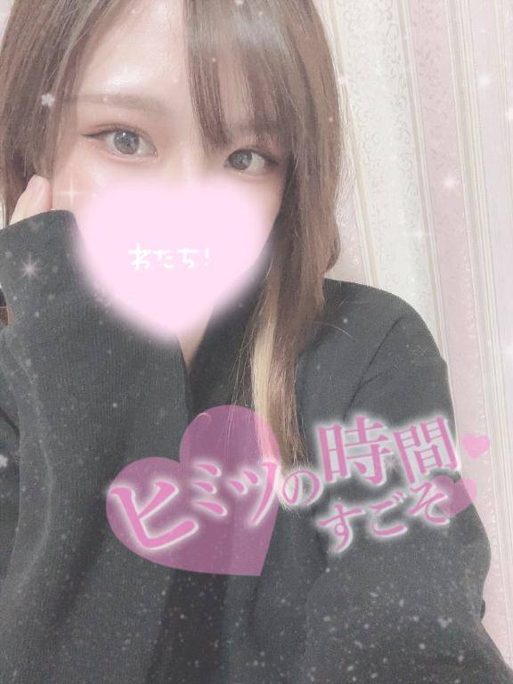 9/1からいます?*゜