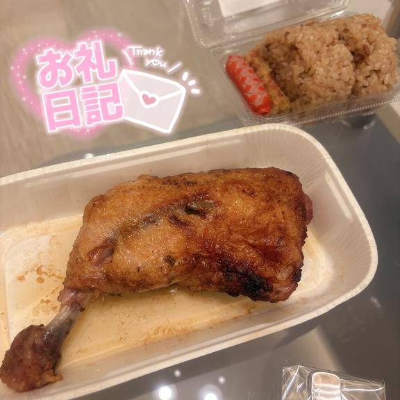 70分本指名様へ?