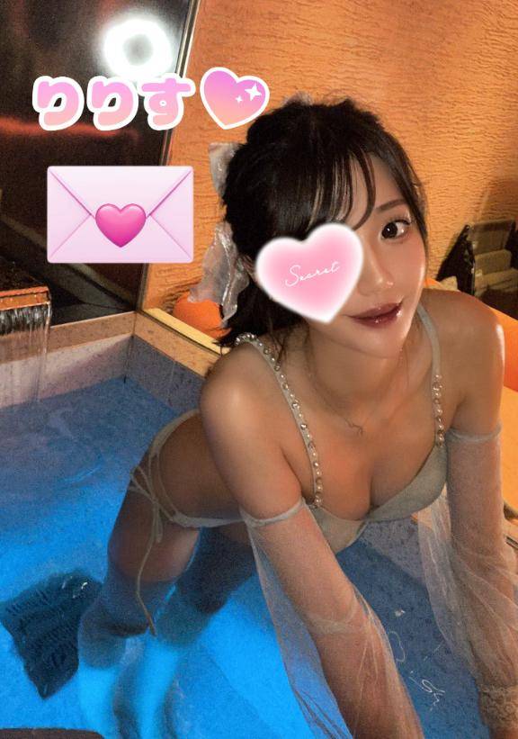 【お礼写メ日記】あっという間???