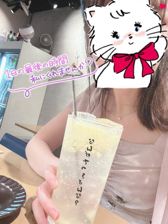 ?今日は…??