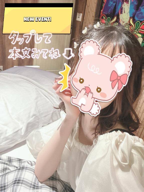 ?ゲリライベント??