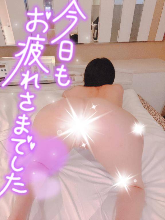 突きさして