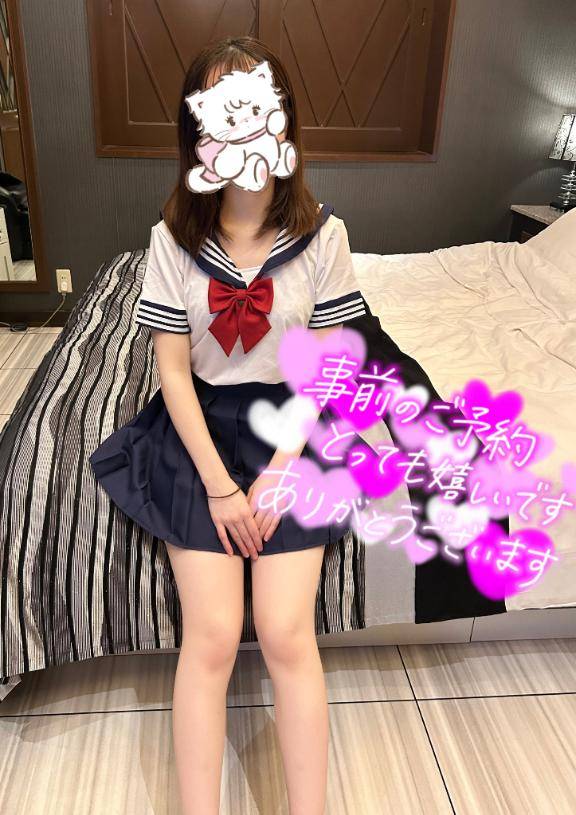 ?出勤???