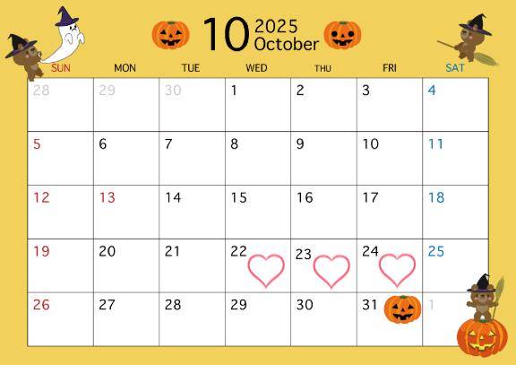 ?10月?