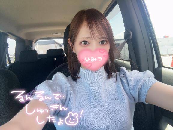 初出勤です??