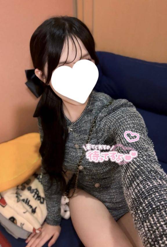 会いに来て?
